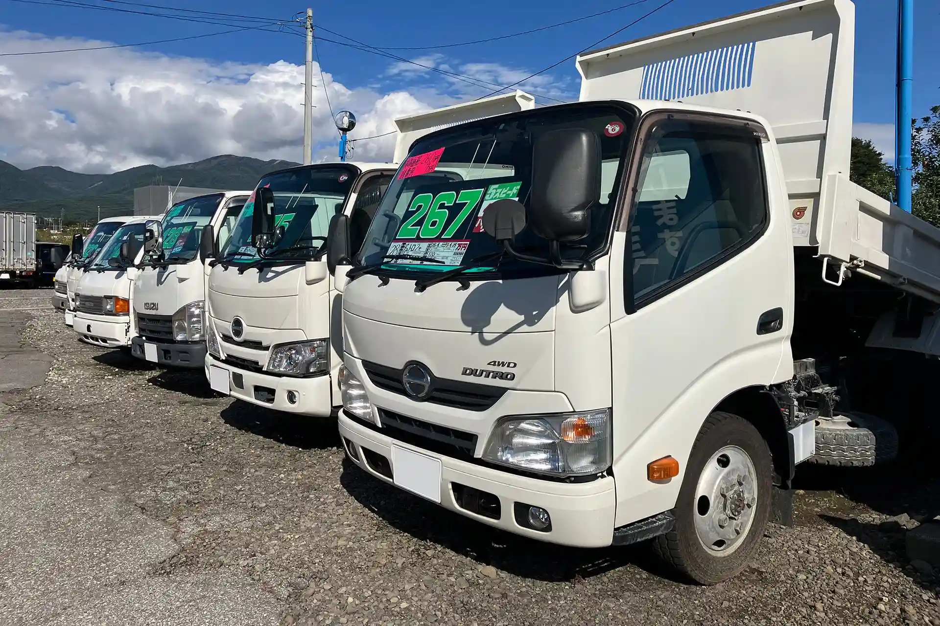 中古トラック販売